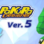 PepaKura Designer 2024